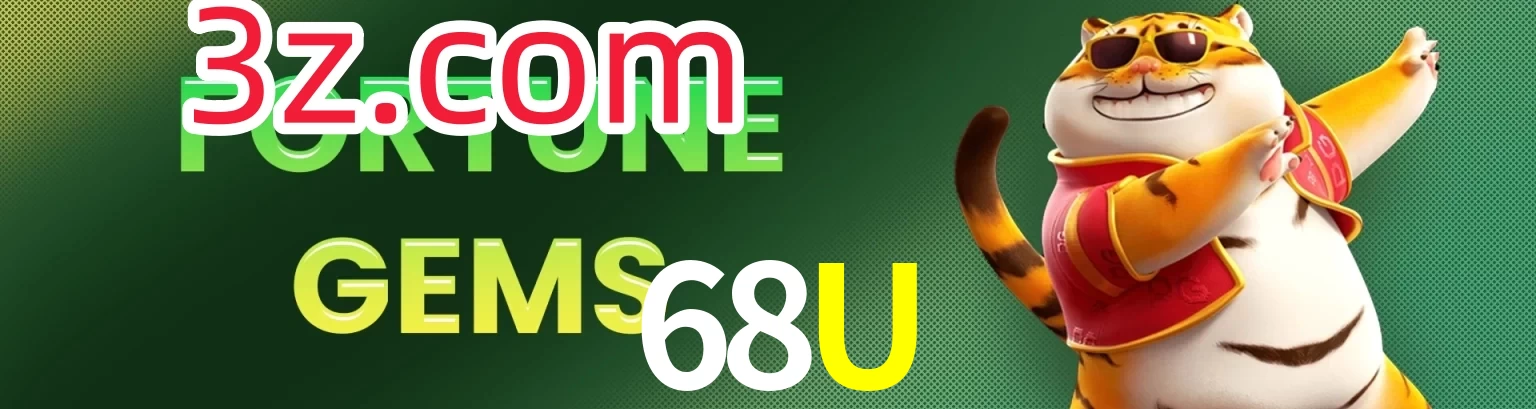 68U