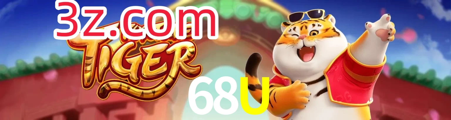 68U